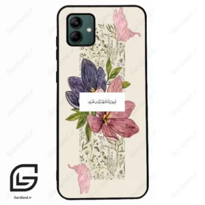 قاب گوشی سامسونگ ای 04 (Galaxy A04 ) طرح دعا کد 2902