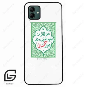 قاب گوشی سامسونگ ای 04 (Galaxy A04 ) طرح نوشته کد 2911
