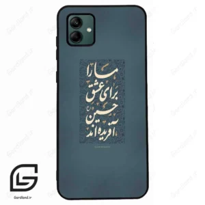 قاب گوشی سامسونگ ای 04 (Galaxy A04 ) طرح نوشته کد 2912