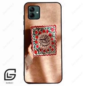 قاب گوشی سامسونگ ای 04 (Galaxy A04 ) طرح نوشته کد 2920