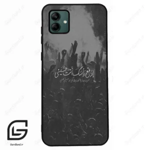 قاب گوشی سامسونگ ای 04 (Galaxy A04 ) طرح نوشته کد 2921