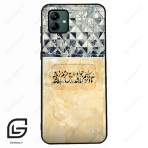 قاب گوشی سامسونگ ای 04 (Galaxy A04 ) طرح نوشته کد 2923