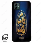 قاب گوشی سامسونگ ای 04 (Galaxy A04 ) طرح امام کد 2928