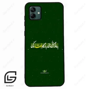 قاب گوشی سامسونگ ای 04 (Galaxy A04 ) طرح متن کد 2936