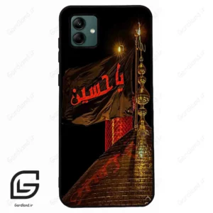قاب گوشی سامسونگ ای 04 (Galaxy A04 ) طرح یا کد 2941