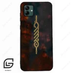 قاب گوشی سامسونگ ای 04 (Galaxy A04 ) طرح نوشته کد 2944
