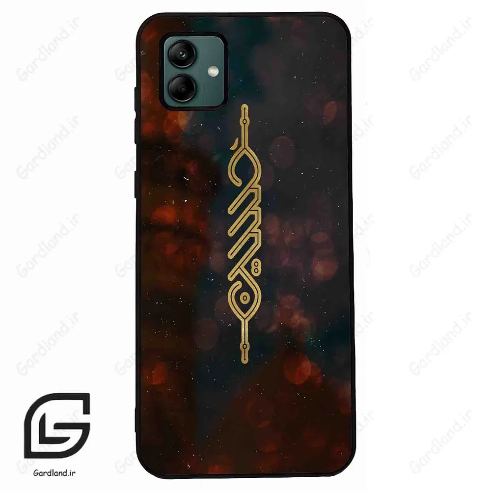 قاب گوشی سامسونگ ای 04 (Galaxy A04 ) طرح نوشته کد 2944