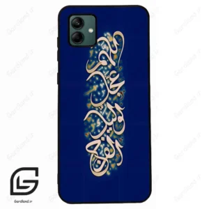 قاب گوشی سامسونگ ای 04 (Galaxy A04 ) طرح نوشته کد 2945