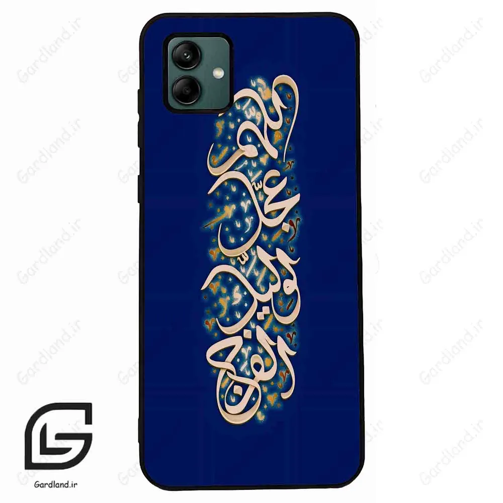 قاب گوشی سامسونگ ای 04 (Galaxy A04 ) طرح نوشته کد 2945