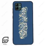 قاب گوشی سامسونگ ای 04 (Galaxy A04 ) طرح نوشته کد 2947