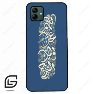 قاب گوشی سامسونگ ای 04 (Galaxy A04 ) طرح نوشته کد 2947