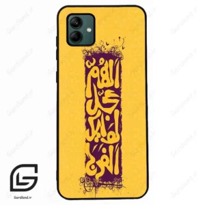 قاب گوشی سامسونگ ای 04 (Galaxy A04 ) طرح مذهبی کد 2951