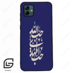 قاب گوشی سامسونگ ای 04 (Galaxy A04 ) طرح نوشته کد 2952