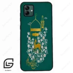 قاب گوشی سامسونگ ای 04 (Galaxy A04 ) طرح امام کد 2953