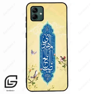 قاب گوشی سامسونگ ای 04 (Galaxy A04 ) طرح نوشته کد 2954