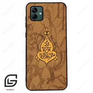 قاب گوشی سامسونگ ای 04 (Galaxy A04 ) طرح متن کد 2955