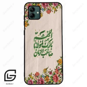 قاب گوشی سامسونگ ای 04 (Galaxy A04 ) طرح امام کد 2956
