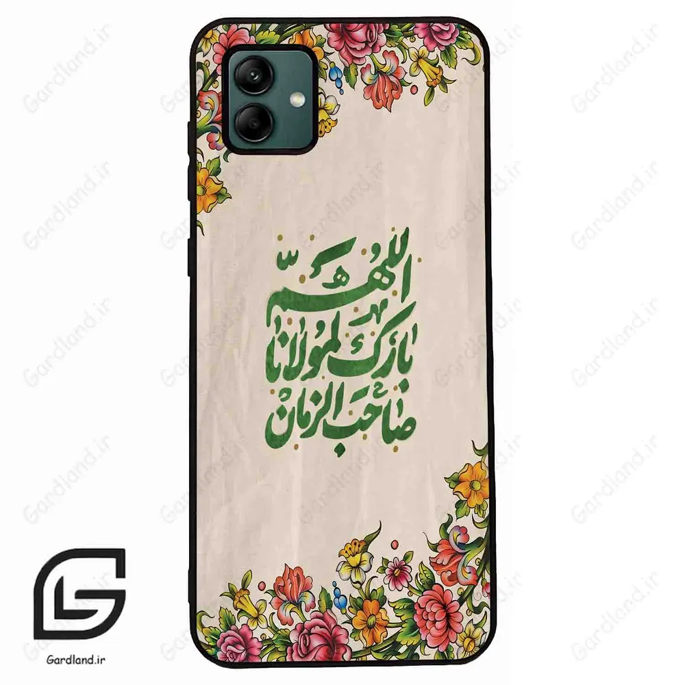 قاب گوشی سامسونگ ای 04 (Galaxy A04 ) طرح امام کد 2956