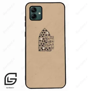 قاب گوشی سامسونگ ای 04 (Galaxy A04 ) طرح نوشته کد 2957
