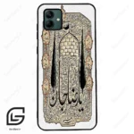 قاب گوشی سامسونگ ای 04 (Galaxy A04 ) طرح امام کد 2959