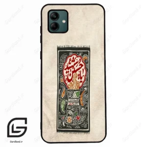 قاب گوشی سامسونگ ای 04 (Galaxy A04 ) طرح امام کد 2962