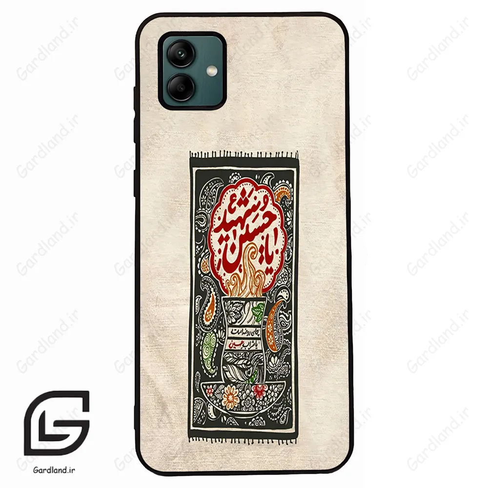 قاب گوشی سامسونگ ای 04 (Galaxy A04 ) طرح امام کد 2962