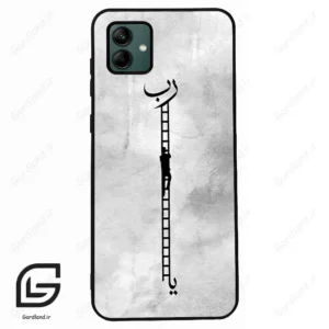 قاب گوشی سامسونگ ای 04 (Galaxy A04 ) طرح نردبان کد 2965