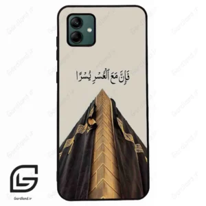 قاب گوشی سامسونگ ای 04 (Galaxy A04 ) طرح کعبه کد 2968