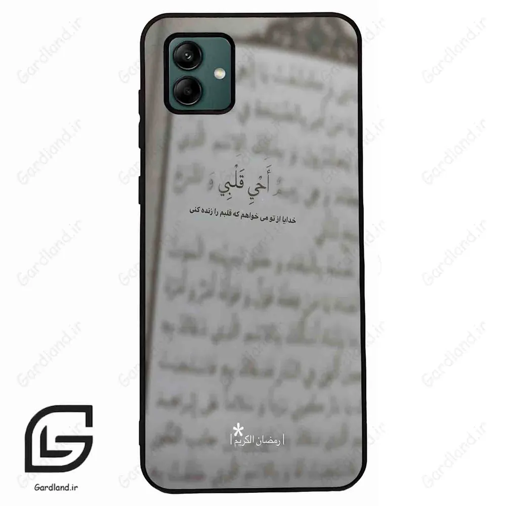 قاب گوشی سامسونگ ای 04 (Galaxy A04 ) طرح نوشته کد 2970