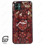 قاب گوشی سامسونگ ای 04 (Galaxy A04 ) طرح صبر کد 2971
