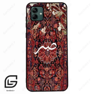 قاب گوشی سامسونگ ای 04 (Galaxy A04 ) طرح صبر کد 2971