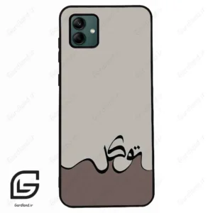 قاب گوشی سامسونگ ای 04 (Galaxy A04 ) طرح نوشته کد 2975
