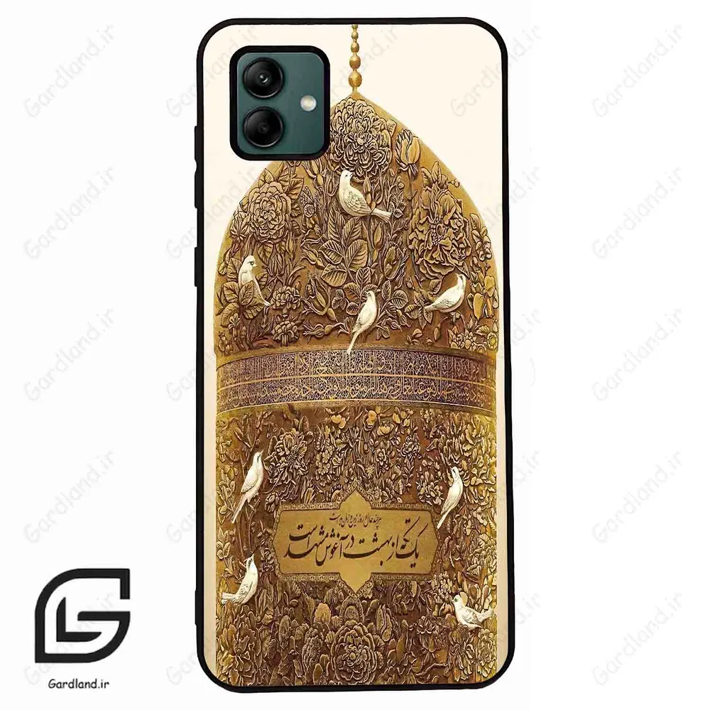 قاب گوشی سامسونگ ای 04 (Galaxy A04 ) طرح گنبد کد 2976