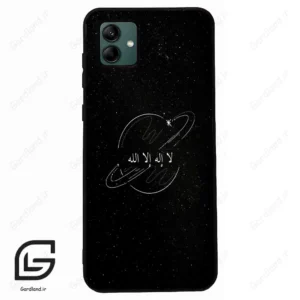 قاب گوشی سامسونگ ای 04 (Galaxy A04 ) طرح اسمان کد 2977