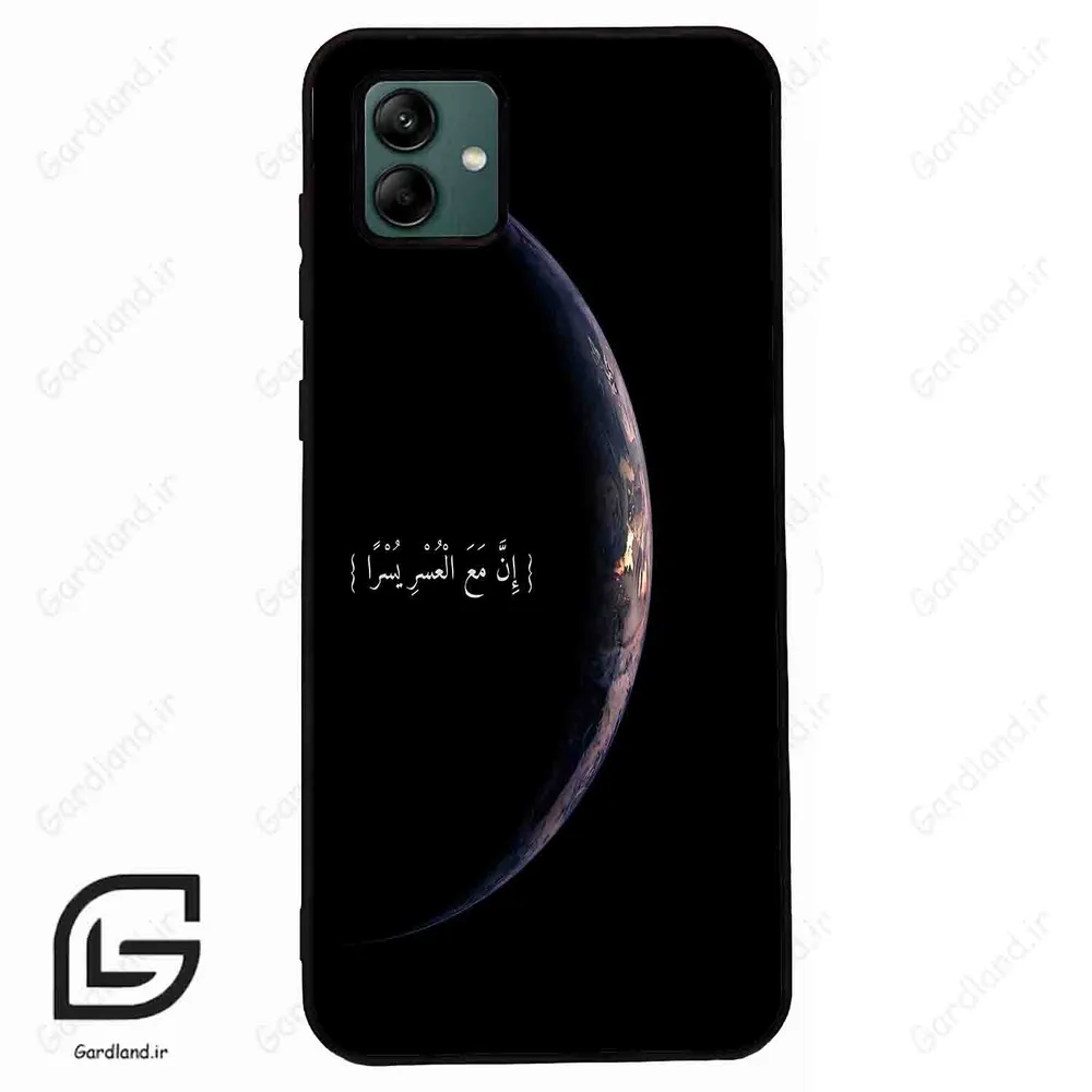 قاب گوشی سامسونگ ای 04 (Galaxy A04 ) طرح نوشته کد 2978