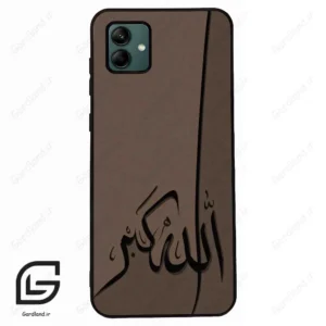 قاب گوشی سامسونگ ای 04 (Galaxy A04 ) طرح الله کد 2979