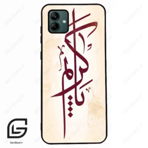 قاب گوشی سامسونگ ای 04 (Galaxy A04 ) طرح نوشته کد 2980