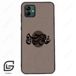 قاب گوشی سامسونگ ای 04 (Galaxy A04 ) طرح نوشته کد 2981