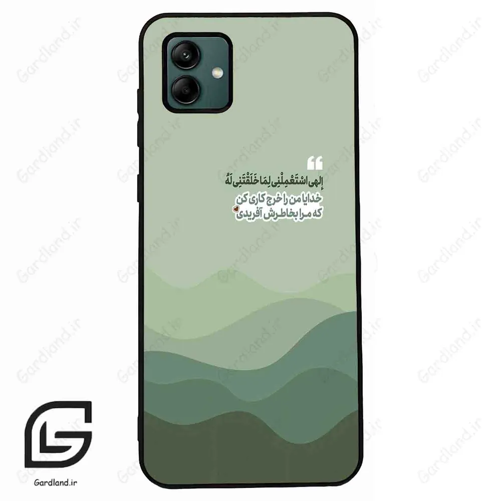 قاب گوشی سامسونگ ای 04 (Galaxy A04 ) طرح نوشته کد 2982