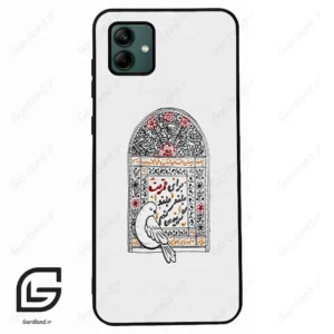 قاب گوشی سامسونگ ای 04 (Galaxy A04 ) طرح محرم کد 2984
