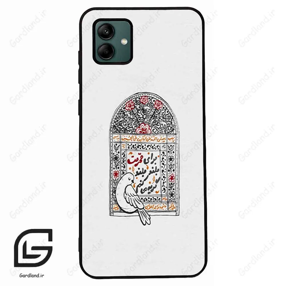 قاب گوشی سامسونگ ای 04 (Galaxy A04 ) طرح محرم کد 2984