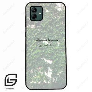 قاب گوشی سامسونگ ای 04 (Galaxy A04 ) طرح نوشته کد 2989