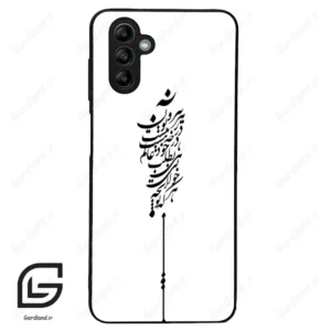 قاب گوشی سامسونگ ای 04 اس (Galaxy A04S ) طرح نوشته کد 2191