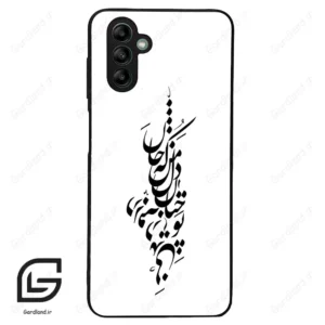 قاب گوشی سامسونگ ای 04 اس (Galaxy A04S ) طرح نوشته کد 2262