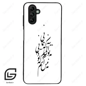 قاب گوشی سامسونگ ای 04 اس (Galaxy A04S ) طرح نوشته کد 2270