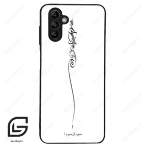 قاب گوشی سامسونگ ای 04 اس (Galaxy A04S ) طرح نوشته کد 2272