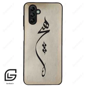 قاب گوشی سامسونگ ای 04 اس (Galaxy A04S ) طرح نوشته کد 2274