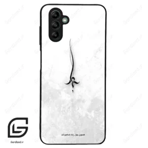 قاب گوشی سامسونگ ای 04 اس (Galaxy A04S ) طرح نوشته کد 2276