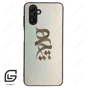 قاب گوشی سامسونگ ای 04 اس (Galaxy A04S ) طرح نوشته کد 2280