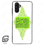 قاب گوشی سامسونگ ای 04 اس (Galaxy A04S ) طرح شعر کد 2847